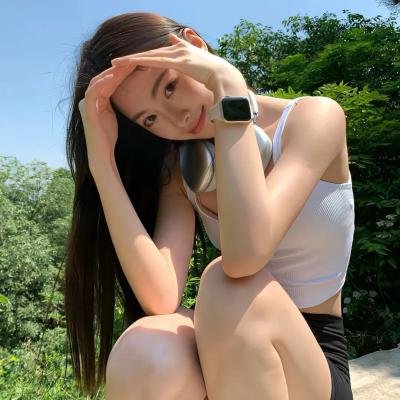 笑面罪人